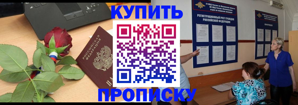 форма 3 в Рыбинске